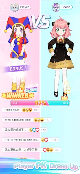 Взломанная Dress Up! Shining Anime Star [MOD: безлимитные деньги и все наряды] на Андроид — скриншот 4