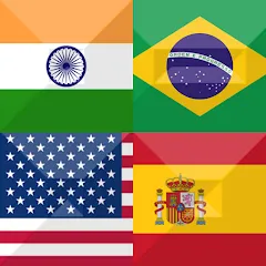 Flag Quiz Gallery: Quiz, Guess [MOD: открыты все флаги и уровни] — Скачать бесплатно (APK)