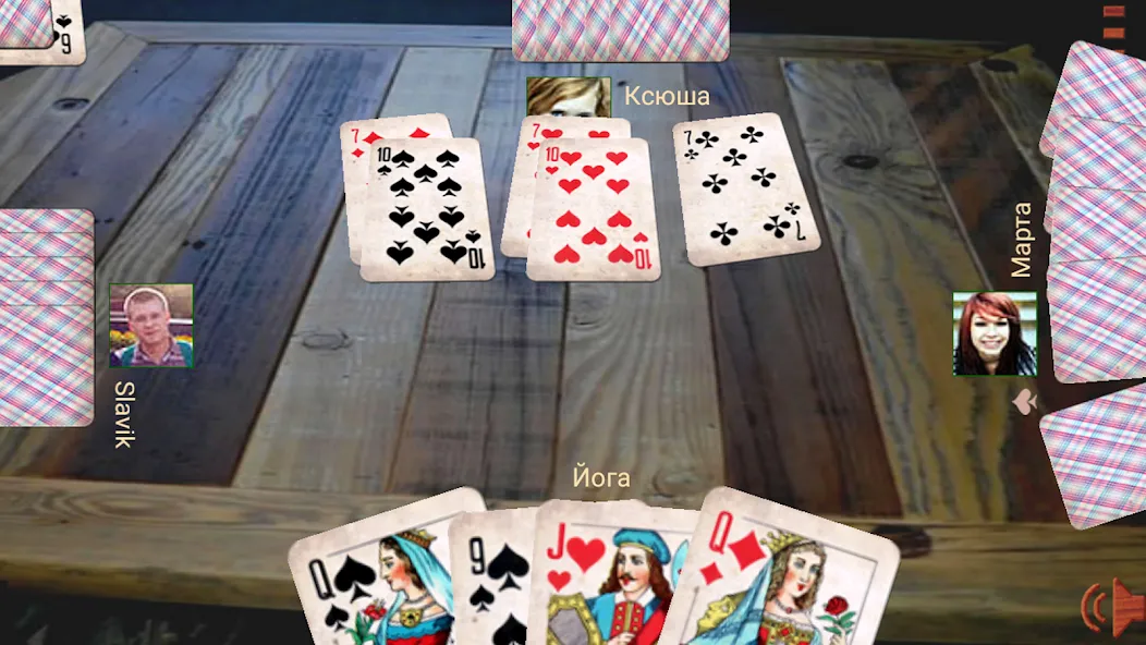 Скачать взлом Durak atm [MOD: безлимитные монеты и карты] — скриншот 5