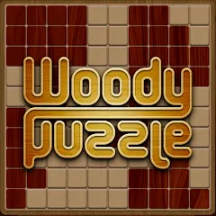Woody Block Puzzle ® [MOD: без рекламы и много подсказок] последняя версия