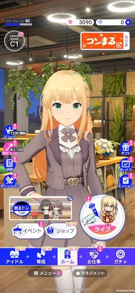 Скачать IDOLY PRIDE アイドリープライド [MOD: безлимитные деньги и алмазы] — скриншот 5