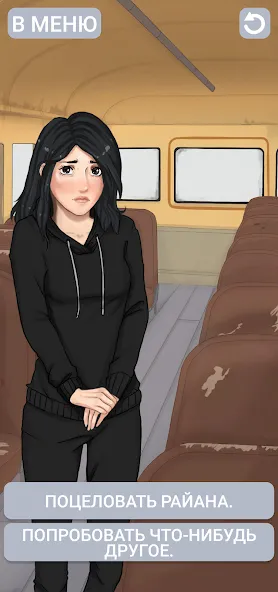 Клуб потерянных! Без интернета [MOD: неограниченные подсказки и бонусы] последняя версия — скриншот 1