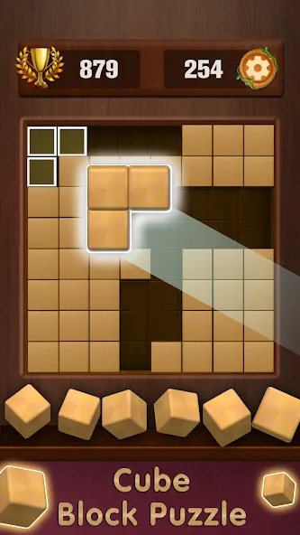 Взломанная Wooden Cube Block Puzzle [MOD: без рекламы и бесконечные подсказки] на Андроид — скриншот 4