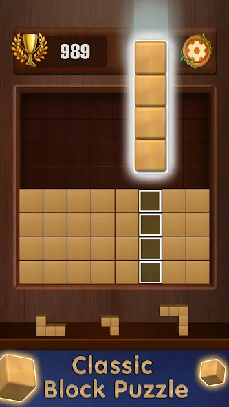 Взломанная Wooden Cube Block Puzzle [MOD: без рекламы и бесконечные подсказки] на Андроид — скриншот 5