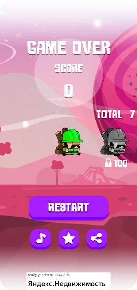 Скачать Ring Rush [MOD: безлимитные монеты и ускорение колец] — скриншот 3