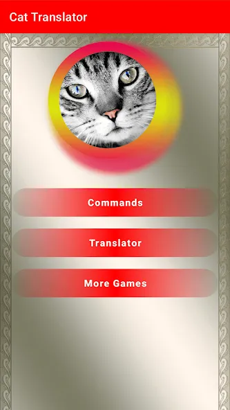 Translator for Cats Prank [MOD: переводчик кошачьих звуков без ограничений] последняя версия — скриншот 1