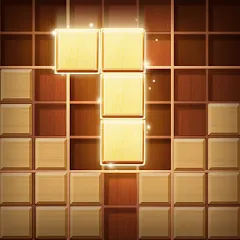 Wood Block Puzzle [MOD: без рекламы и бесконечные подсказки] (Бесплатно / APK)