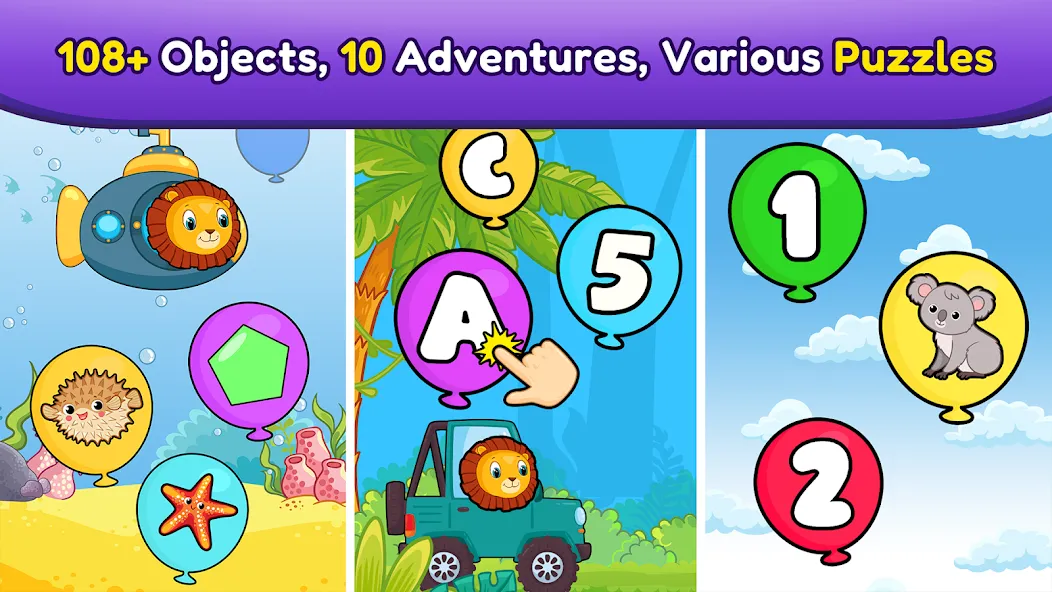 Balloon Pop Kids Learning Game [MOD: все задания разблокированы и без рекламы] — Скачать бесплатно (APK) — скриншот 5