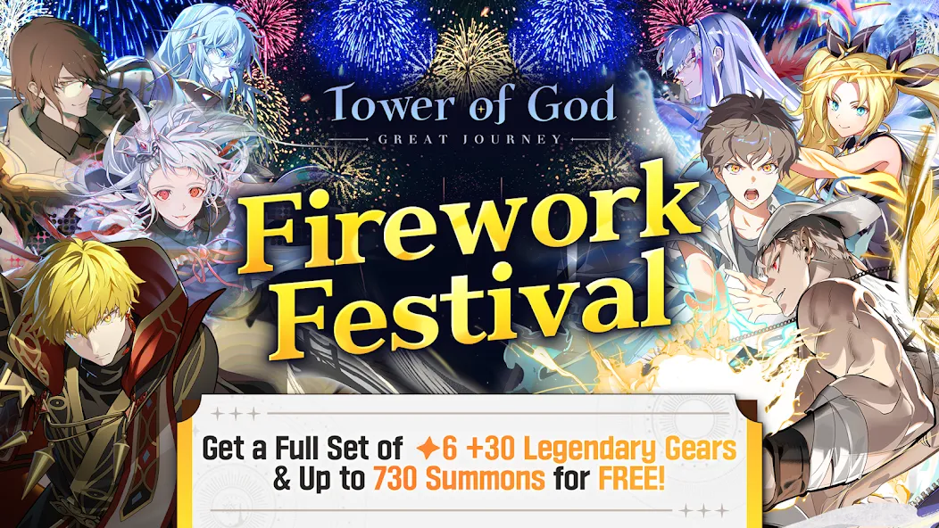 Взломанная Tower of God: Great Journey [MOD: много ресурсов и усиленные герои] на Андроид — скриншот 1