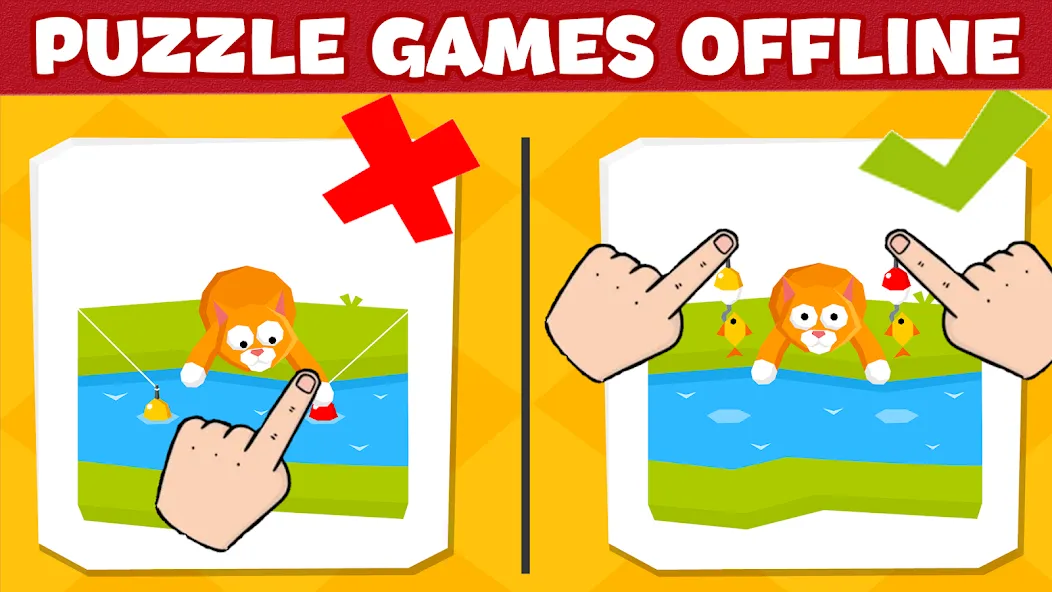 Offline Games: don't need wifi [MOD: без рекламы и всё разблокировано] последняя версия — скриншот 4