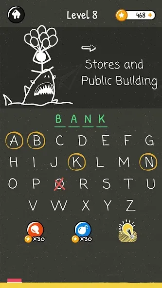 Hangman Words:Two Player Games [MOD: без рекламы, все подсказки открыты] — Скачать бесплатно (APK) — скриншот 4