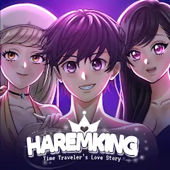 Взломанная HaremKing - Waifu Dating Sim [MOD: безлимитные деньги и открыты все сцены] на Андроид