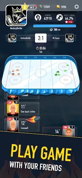 Hockey Battle 2 [MOD: безлимитные деньги и усиленные игроки] — Скачать бесплатно (APK) — скриншот 4
