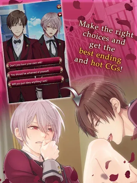 Blood Domination - BL Game [MOD: открыты все сцены и выборы] — Скачать бесплатно (APK) — скриншот 3