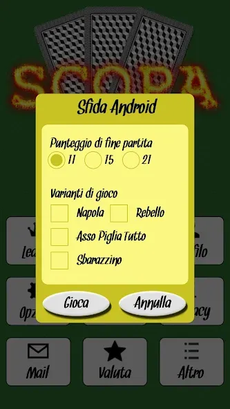 Скачать Scopa [MOD: безлимитные монеты и подсказки] на телефон — скриншот 3