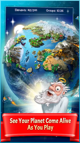 Doodle God Planet Blitz [MOD: безлимитные ресурсы и все планеты открыты] последняя версия — скриншот 3