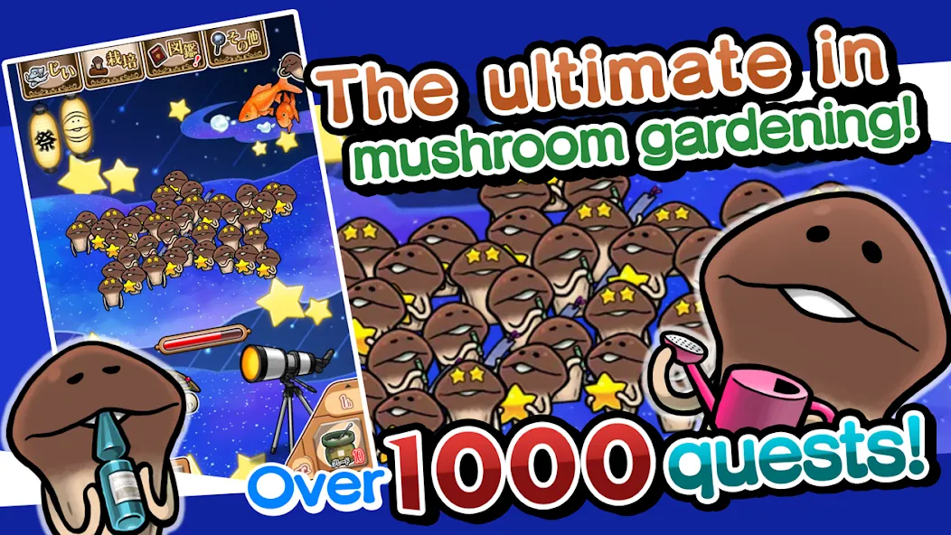NEO Mushroom Garden [MOD: много ресурсов и редкие грибы] на Андроид — скриншот 1
