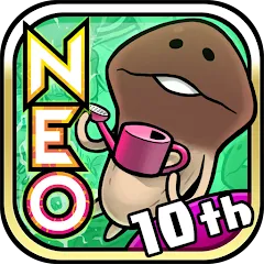 NEO Mushroom Garden [MOD: много ресурсов и редкие грибы] на Андроид