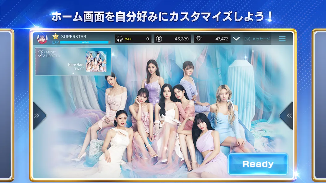 Скачать SUPERSTAR JYPNATION [MOD: безлимитные очки и открыты все карты] — скриншот 4