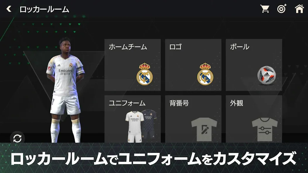 Взломанная EA SPORTS FC™ MOBILE [MOD: безлимитные деньги и игроки] на Андроид — скриншот 1