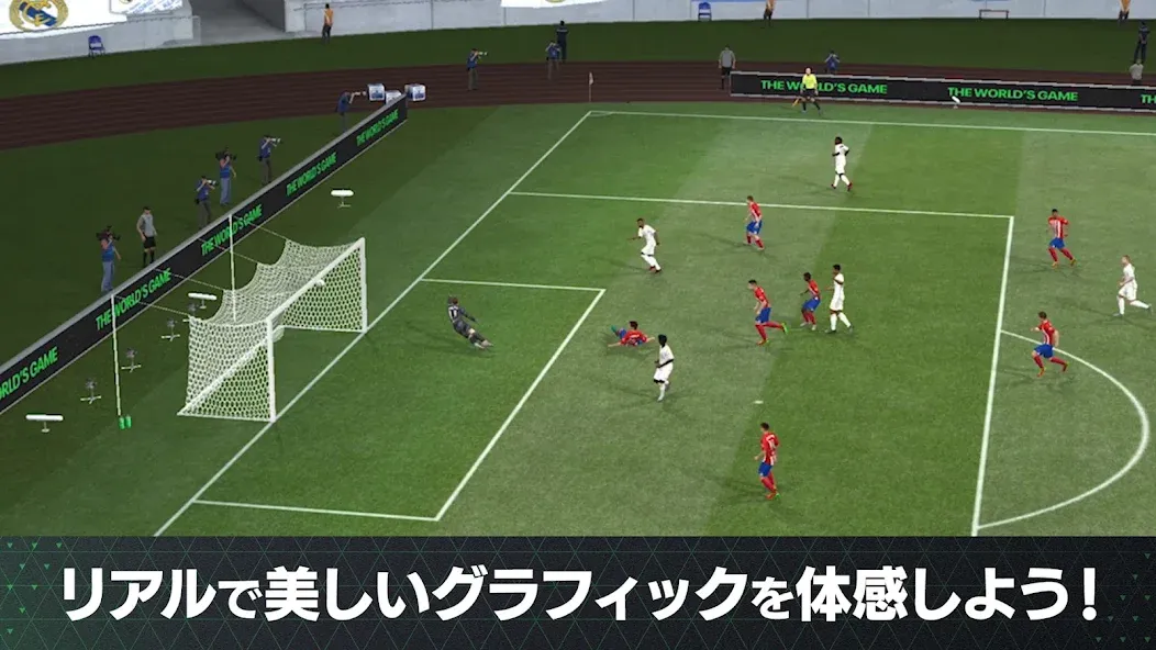 Взломанная EA SPORTS FC™ MOBILE [MOD: безлимитные деньги и игроки] на Андроид — скриншот 4
