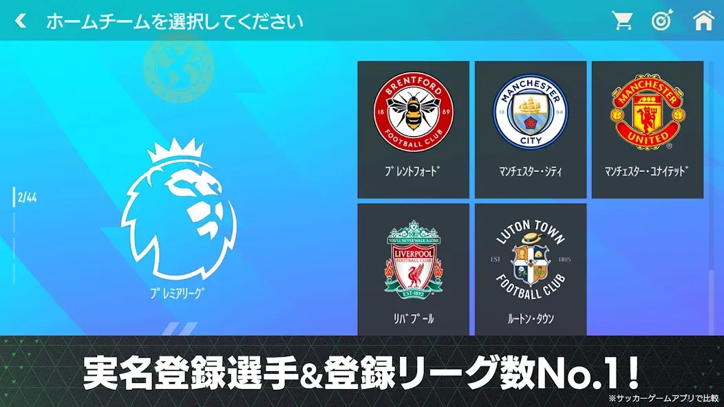 Взломанная EA SPORTS FC™ MOBILE [MOD: безлимитные деньги и игроки] на Андроид — скриншот 5