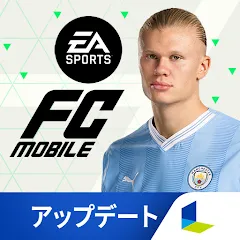 Взломанная EA SPORTS FC™ MOBILE [MOD: безлимитные деньги и игроки] на Андроид