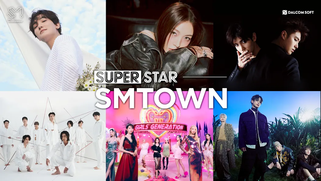 SUPERSTAR SMTOWN [MOD: безлимитные деньги и все песни открыты] — Скачать бесплатно (APK) — скриншот 1