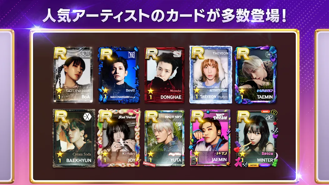 SUPERSTAR SMTOWN [MOD: безлимитные деньги и все песни открыты] — Скачать бесплатно (APK) — скриншот 3