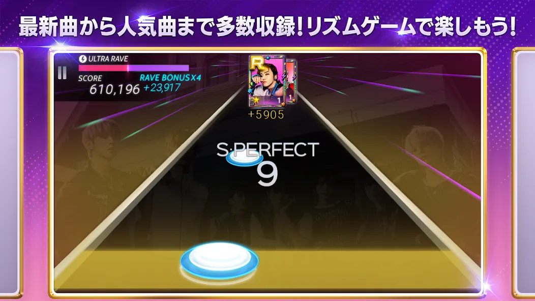 SUPERSTAR SMTOWN [MOD: безлимитные деньги и все песни открыты] — Скачать бесплатно (APK) — скриншот 4