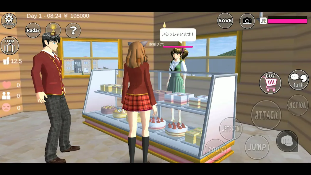 SAKURA School Simulator [MOD: безлимитные деньги и все предметы] последняя версия — скриншот 5