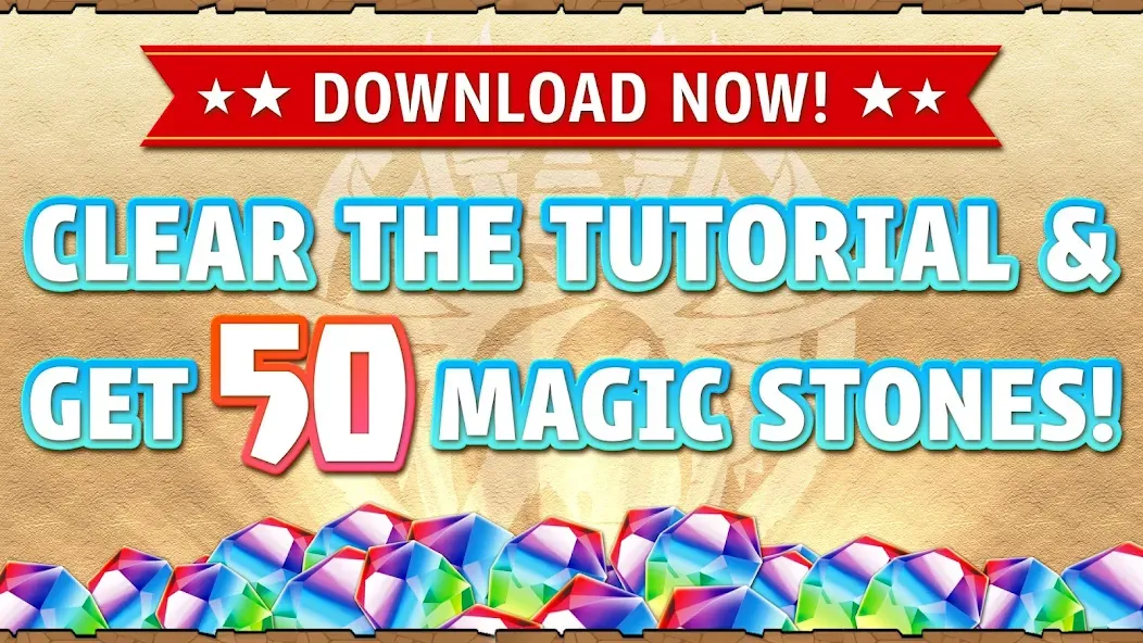 Скачать Puzzle & Dragons [MOD: безлимитные деньги и энергия] на телефон — скриншот 3