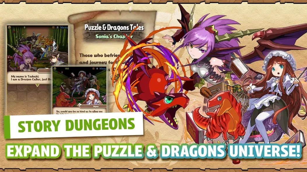 Скачать Puzzle & Dragons [MOD: безлимитные деньги и энергия] на телефон — скриншот 4