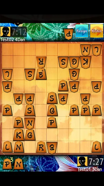 Скачать взлом Shogi Wars [MOD: безлимитные подсказки и быстрый матч] — скриншот 3