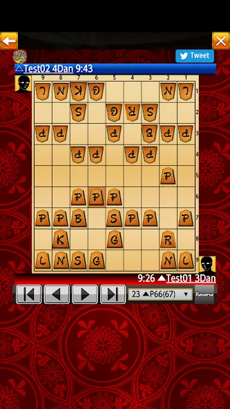 Скачать взлом Shogi Wars [MOD: безлимитные подсказки и быстрый матч] — скриншот 5