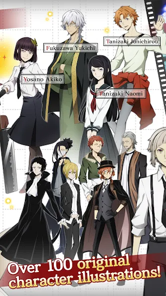 Скачать взлом Bungo Stray Dogs: TotL [MOD: безлимитные ресурсы и открытые персонажи] — скриншот 3