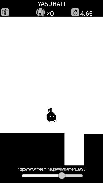 YASUHATI / With your voice! [MOD: управление голосом без ограничений] (Бесплатно / APK) — скриншот 4