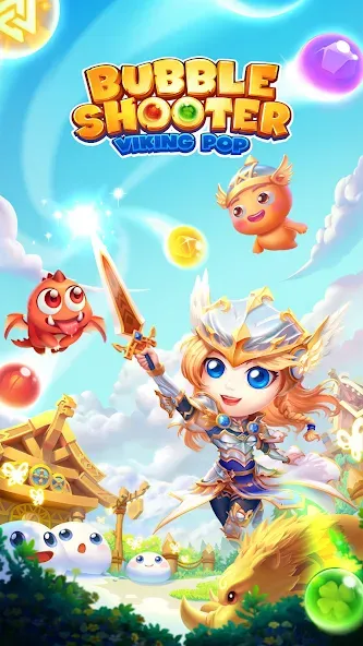 Скачать Bubble Shooter [MOD: безлимитные жизни и бонусы] на телефон — скриншот 5