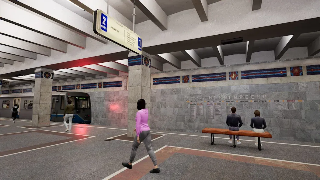 Взломанная Subtransit Drive [MOD: безлимитные деньги и топливо] на Андроид — скриншот 3