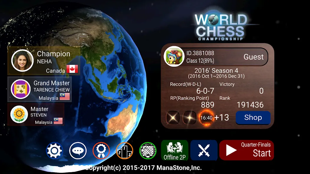 World Chess Championship [MOD: безлимитные подсказки и отмена ходов] на Андроид — скриншот 1
