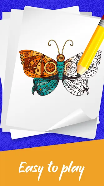 Взломанная Mandala Coloring Book Game [MOD: все мандалы разблокированы и без рекламы] на Андроид — скриншот 2