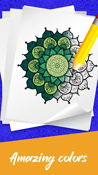 Взломанная Mandala Coloring Book Game [MOD: все мандалы разблокированы и без рекламы] на Андроид — скриншот 3