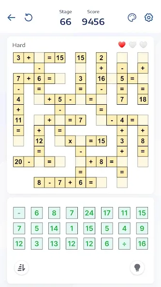 Скачать Crossmath - Math Puzzle Games [MOD: безлимитные подсказки и отмена ходов] на телефон — скриншот 2