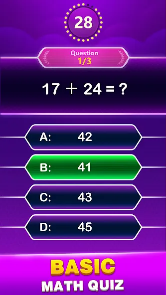 Скачать Math Trivia - Quiz Puzzle Game [MOD: безлимитные подсказки и открыты все уровни] на телефон — скриншот 1