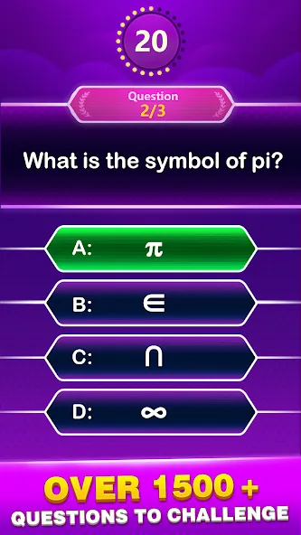 Скачать Math Trivia - Quiz Puzzle Game [MOD: безлимитные подсказки и открыты все уровни] на телефон — скриншот 2