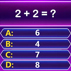 Скачать Math Trivia - Quiz Puzzle Game [MOD: безлимитные подсказки и открыты все уровни] на телефон