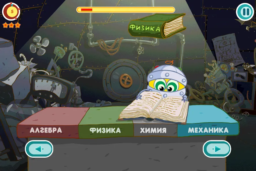 Скачать Смешарики. Биби [MOD: безлимитные монеты и топливо] на телефон — скриншот 4