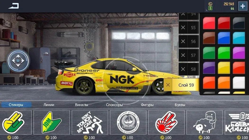 Скачать Drag Racing: Streets [MOD: безлимитные деньги и топливo] — скриншот 2