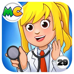 My City : Hospital [MOD: открыты все отделения и безлимитные деньги] (Бесплатно / APK)