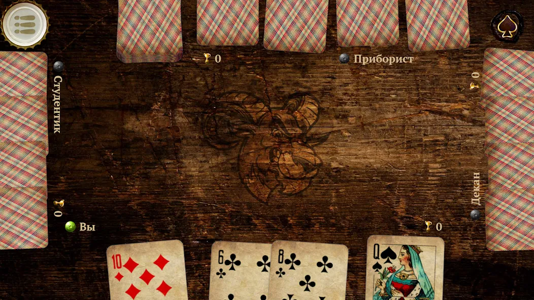Burkozel HD Online [MOD: без рекламы и открыты все режимы] (Бесплатно / APK) — скриншот 4